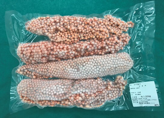 Asahi's Proton Series　Roe of Chum Salmon