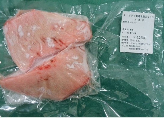 JFC Fresh's Bluefin Tuna　Proton Frozen Farmed Bluefin Tuna Kama-Toro