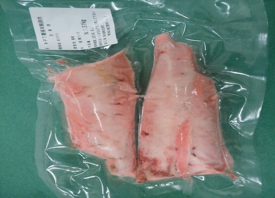 JFC Fresh's Bluefin Tuna　Proton Frozen Farmed Bluefin Tuna Head Meat